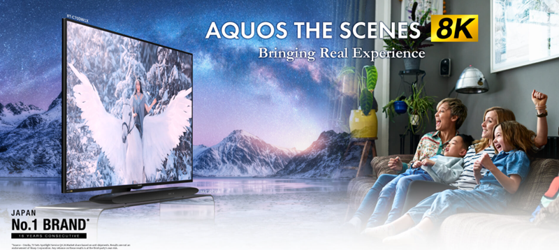 sharp-launches-aquos-the-scenes-8k-series-to-enrich-family-quality-time