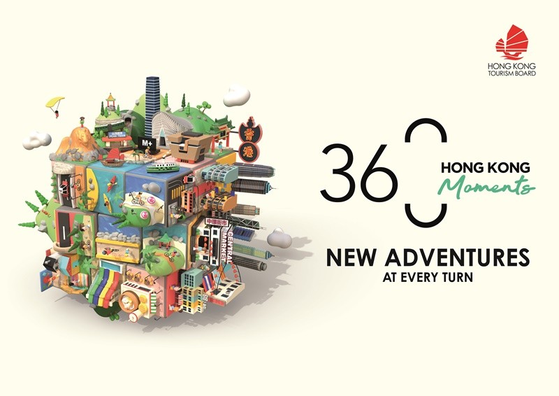 8-new-adventures-await-visitors-in-hong-kong